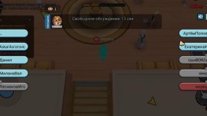 космические оборотни