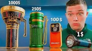 Фонарик за 1$ vs 100$ vs 1000$