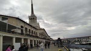 Морской порт Сочи. 1 апреля 2026