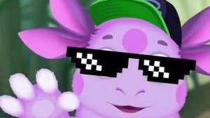 Я ухожу 🥲...