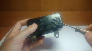 выключатель АВМ-1