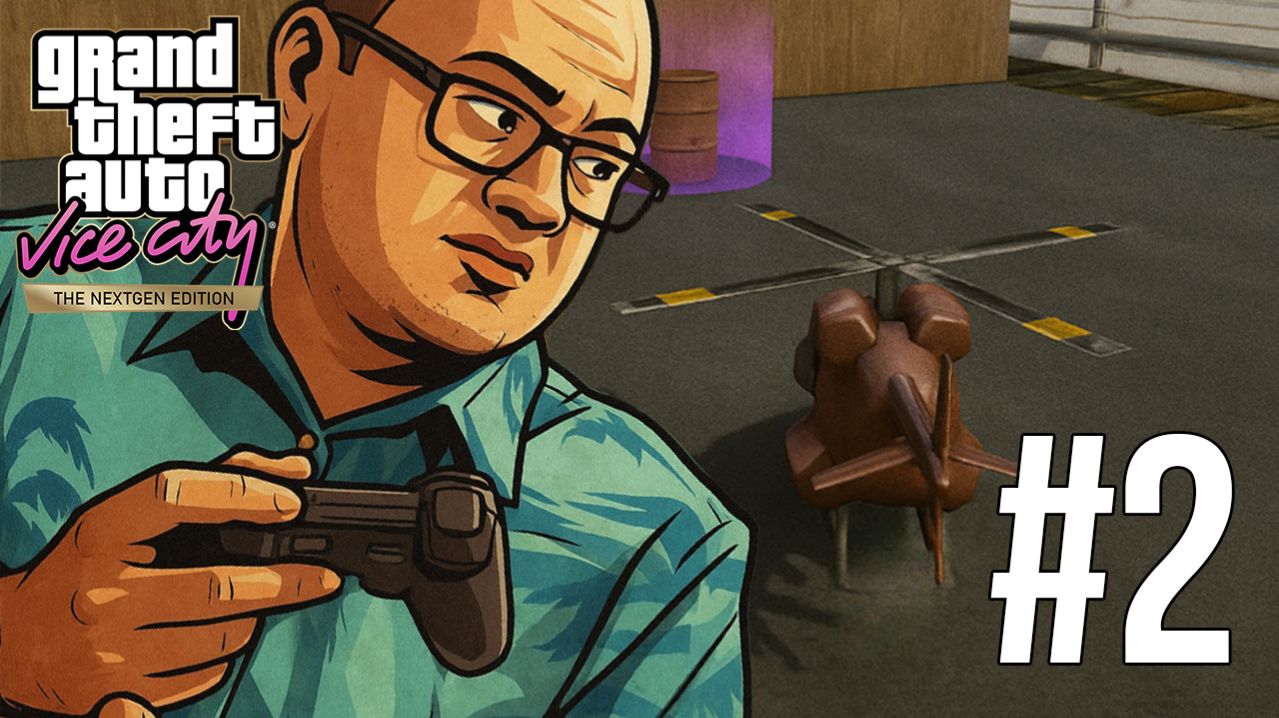 Пилот от Бога — GTA Vice City Nextgen Edition #2