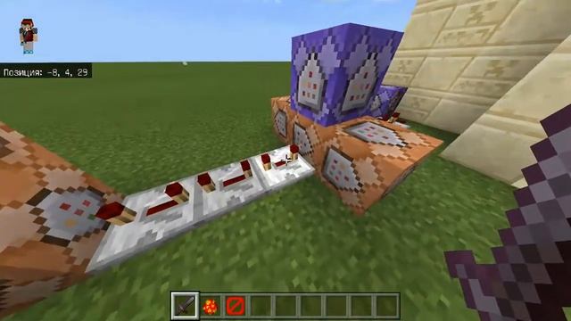 сделай самую плавную секретную дверь в MCBE