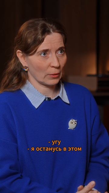 1 - рилс + титр (без муз)