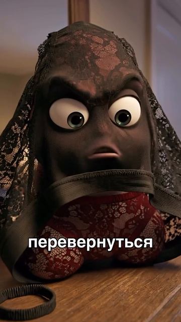 Приметы про трусы #искуственныйинтелект #ии #тренд #топ #интересно #факты