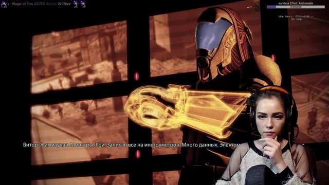 Mass Effect 2 прохождение