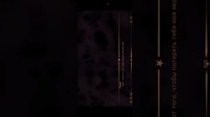 Половинка части из предыдущего ролика (1 часть до конца)