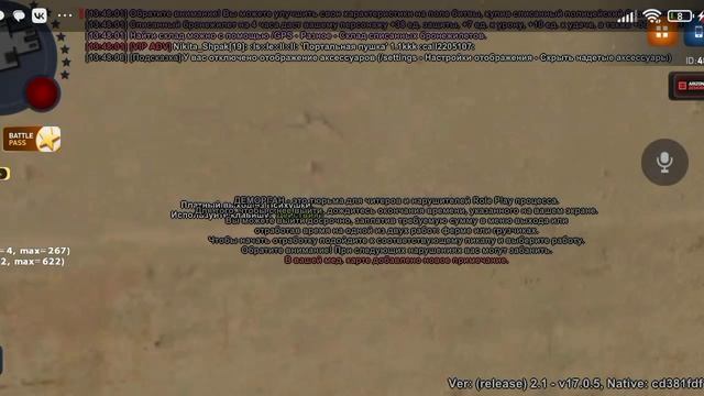 1000007190.mp4