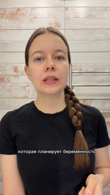 Ферритин: какая норма?