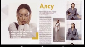 Реклама Europa Plus TV 21.03.2025