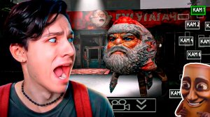 ПРОВЁЛ 5 НОЧЕЙ С ГУГУ ГАГА И ЭТО РЕАЛЬНО СТРАШНО!😱