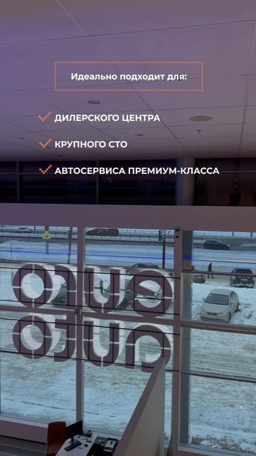 Многофункциональный комплекс «Реформа» на Руставели, 31А.