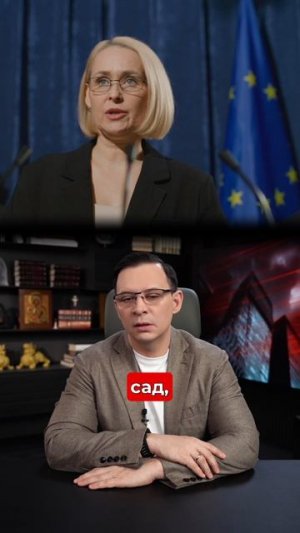 Не будет Украина в Европейском союзе