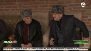 В Ингушетии прошли похороны двух участников СВО