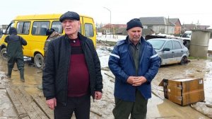 Соседи рядом — в беде не бросаем!