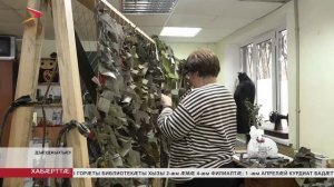 Бархионтæ æфсæддон фæрæзтæ цæттæ кæнынц лæппутæн сæрмагонд æфсæддон операцийы бынатмæ