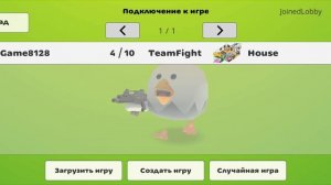 я поиграл в пародию чикен ган