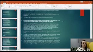 Розовая Луна: Полнолуние в Весах 2 апреля