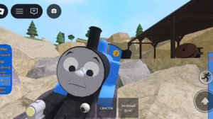 Паровоз провалился