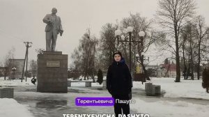 Герман Лепенькин, 3 возрастная категория
