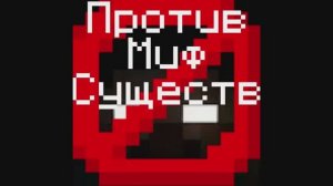 Кассета-Компания-Пмс.VHS