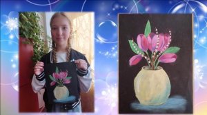 Одаренный ребенок эффективные практики поддержки и сопровождения. Тюкова Елена Николаевна