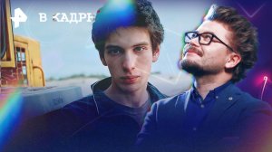 Обзор кино: Космос засыпает, Северная станция, Тамерлан, Неаполь – Нью-Йорк