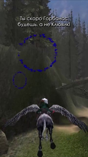 Горбонос, а не Клювик #101 #harrypotter #стоик