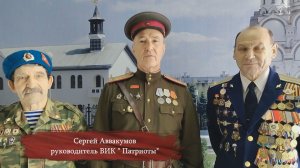 "Знамя Победы" 29.03.2026