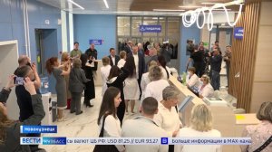 Новая поликлиника обеспечит качественным медицинским обслуживанием 35 тысяч новокузнечан