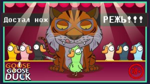 Кругом одни новички... Запись игры с подписчиками. #79.2