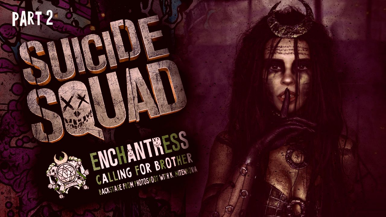 SUICIDE SQUAD COSPLAY - ENCHANTRESS - Cosplay Videobackstage 2
