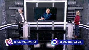 Шамиль Валеев: "Увековечивание в названиях улиц - это способ трансляции ценностей Уфы"