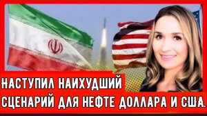 Нефть подорожает до 200 долларов за баррель и спровоцирует глобальный продовольственный кризис