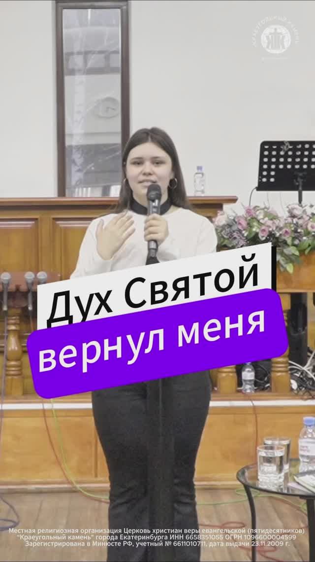 Свидетельство 🔥🔥🔥 Селима 🔥🔥🔥