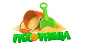 Ам Ням играет в съедобное-несъедобное!