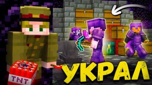 УКРАЛ БАЗУ и теперь ОНА СТАЛА МОЕЙ на Анархии - Майнкрафт