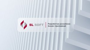 Как добиться максимального эффекта от гиперавтоматизации