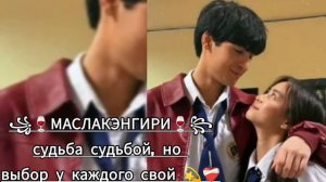 🥷✔️ЦЫГАНСКАЯ ПЕСНЯ 2026💫⚜️Я ПРОСТОЙ ПАЦАН БАНДИТ И ХУЛИГАН ✔️🥷💥