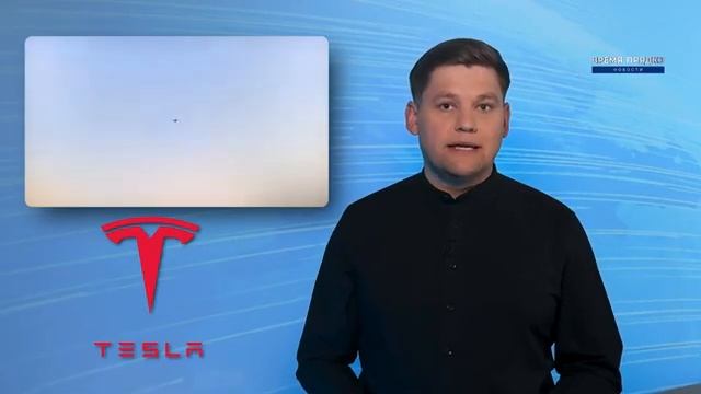 Самолёт с военными РФ разбился Десятки погибших