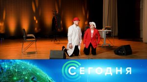 «Сегодня»: 1 апреля 2026 года. 08:00 | Выпуск новостей | Новости НТВ