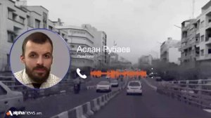 Пашинян едет в Москву из-за рисков на Ближнем Востоке - Аслан Рубаев