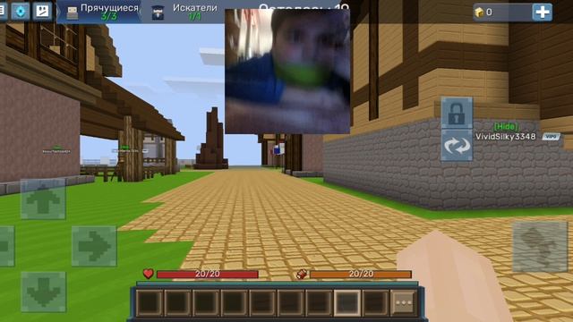 второй кусочек видео игра Bed Wars бета версия т (просто не уместилась
 видео)