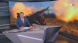 Сделано заявление о полном освобождении территории ЛНР