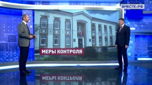 Закон о контрольной деятельности МСУ. Андрей Шевченко. Сказано в Сенате
