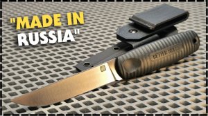 Нож Который Должен Быть У КАЖДОГО! Фиксированный Нож HOT Knife North S
