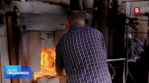 Знание - сила | Резиденция Деда Мороза | Хрусталь | №299