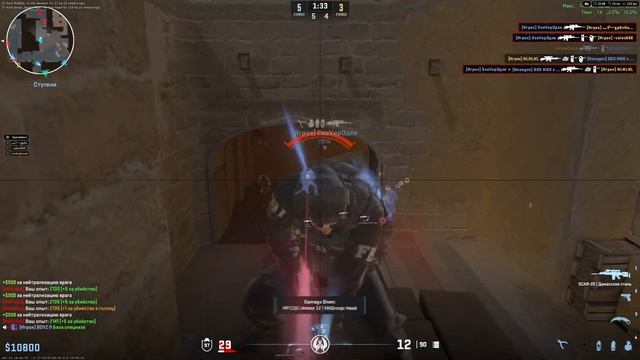 Destroying Spread Servers With Neverlose. [CFG In Description]