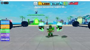 играем в teardown