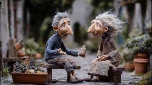 Oчень Странный Город